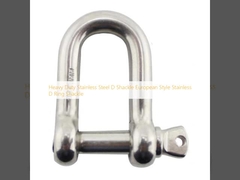중형 스테인레스 스틸 D 체인 유럽 스타일 스테인레스 D 링 체인
